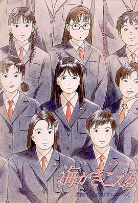 色人阁色五月