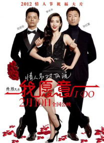 婷婷综合丁香